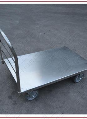 c111heid/不锈钢手推车型重304不锈钢平板m推车电商配货台S车