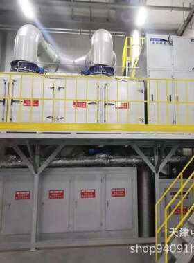 活性炭漆雾干式过滤器废气处理环保设备pp不锈钢二级活性炭吸附箱