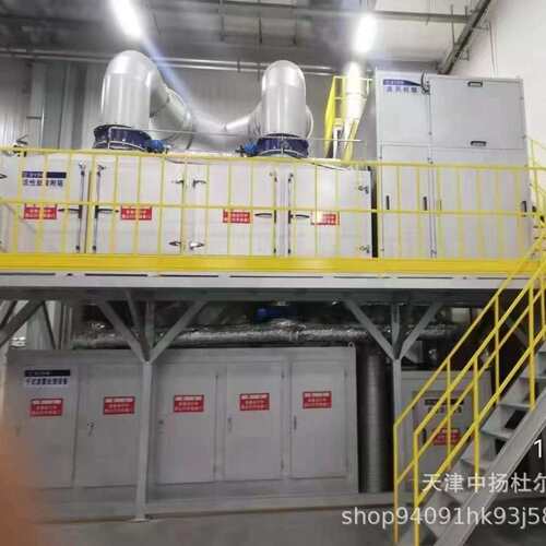 活性炭漆雾干式过滤器废气处理环保设备pp不锈钢二级活性炭吸附箱