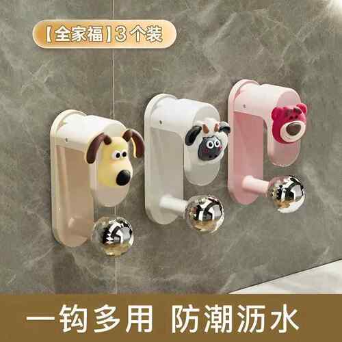 挂盆神器脸盆挂钩免打孔痕卫生间浴室洗澡盆子浴盆壁挂收纳架
