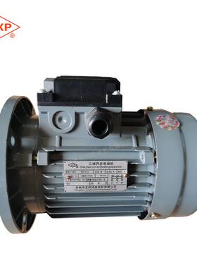 龙欣YS7112豪华大法兰