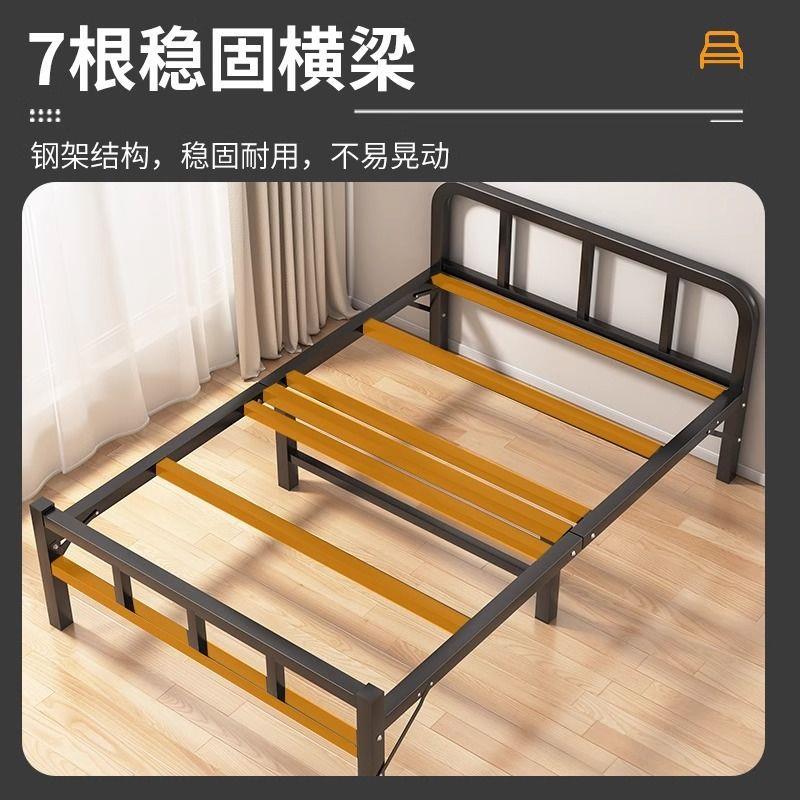 折叠床单人宿舍办公室午休成人可折叠铁床无异响出租屋静音设计