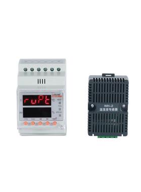 安科生产WHD10R-11 1路温度1湿瑞度控制器  导轨含安ACREL/安装直