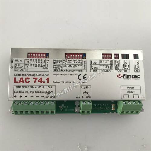 LAC74.1变送器 富林泰克Flintec品牌重量变送器 可连接4个传感器