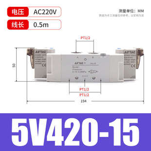 06换向亚德08气动dc24v电磁阀客 5v110二位控制阀原装 5v210五通