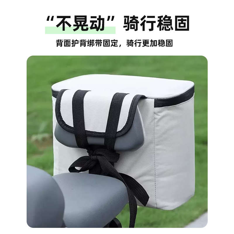 电动车后置车筐挂物包防水挂包头盔手机收纳挂袋尾包骑行置物兜包