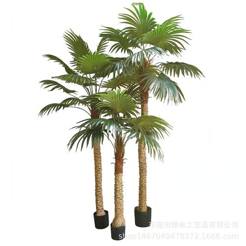 仿真棕扇葵假绿植客厅摆件落地棕扇葵假树装饰室内摆设假仿真植物