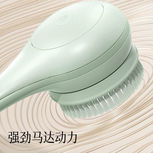厂家直供新全自动电动洗澡刷子搓背神器刷背后背擦背搓澡器沐浴刷