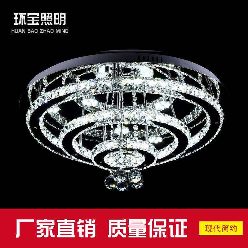 跨境不锈钢LED水晶吸顶灯 线切割三圈圆形吸顶灯 客厅卧室餐厅灯