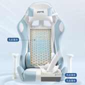 家用人体工学椅上午老板办公椅学生打游戏椅子网咖竞技可躺电竞椅