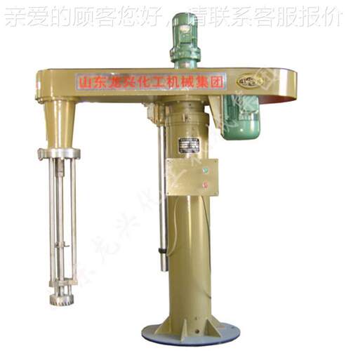 变涂机料搅拌分散油漆无级分散机速价格GFJ系列优惠