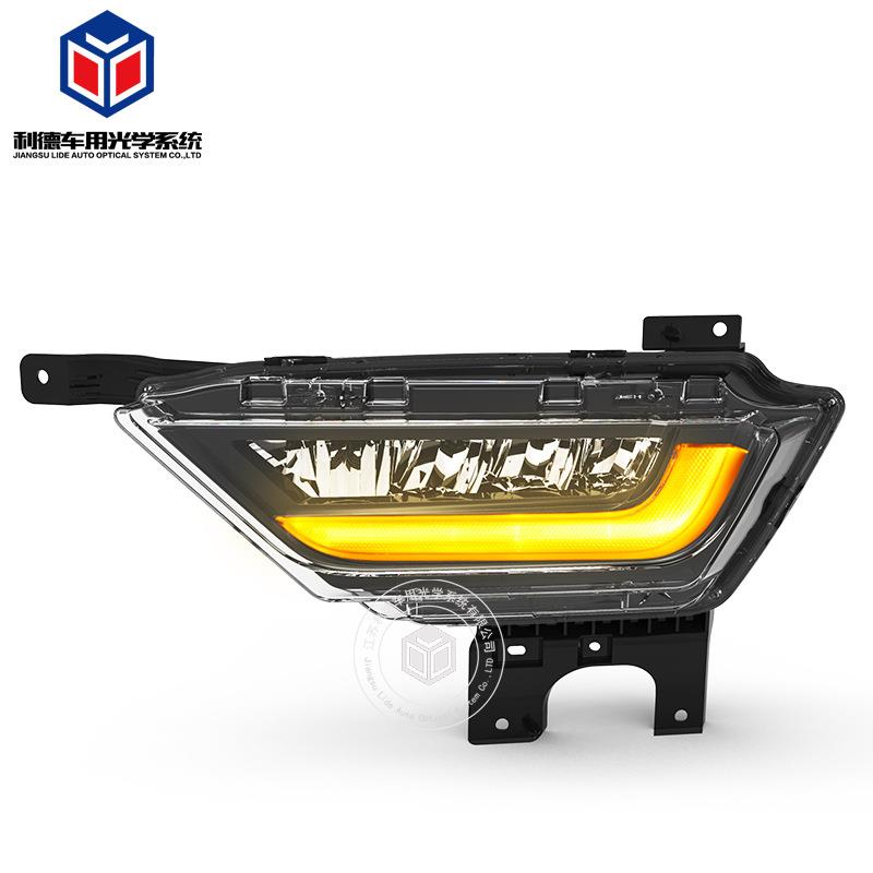 适用于福特汽车F150雾灯20212022款带转向改装款LED+DRL款