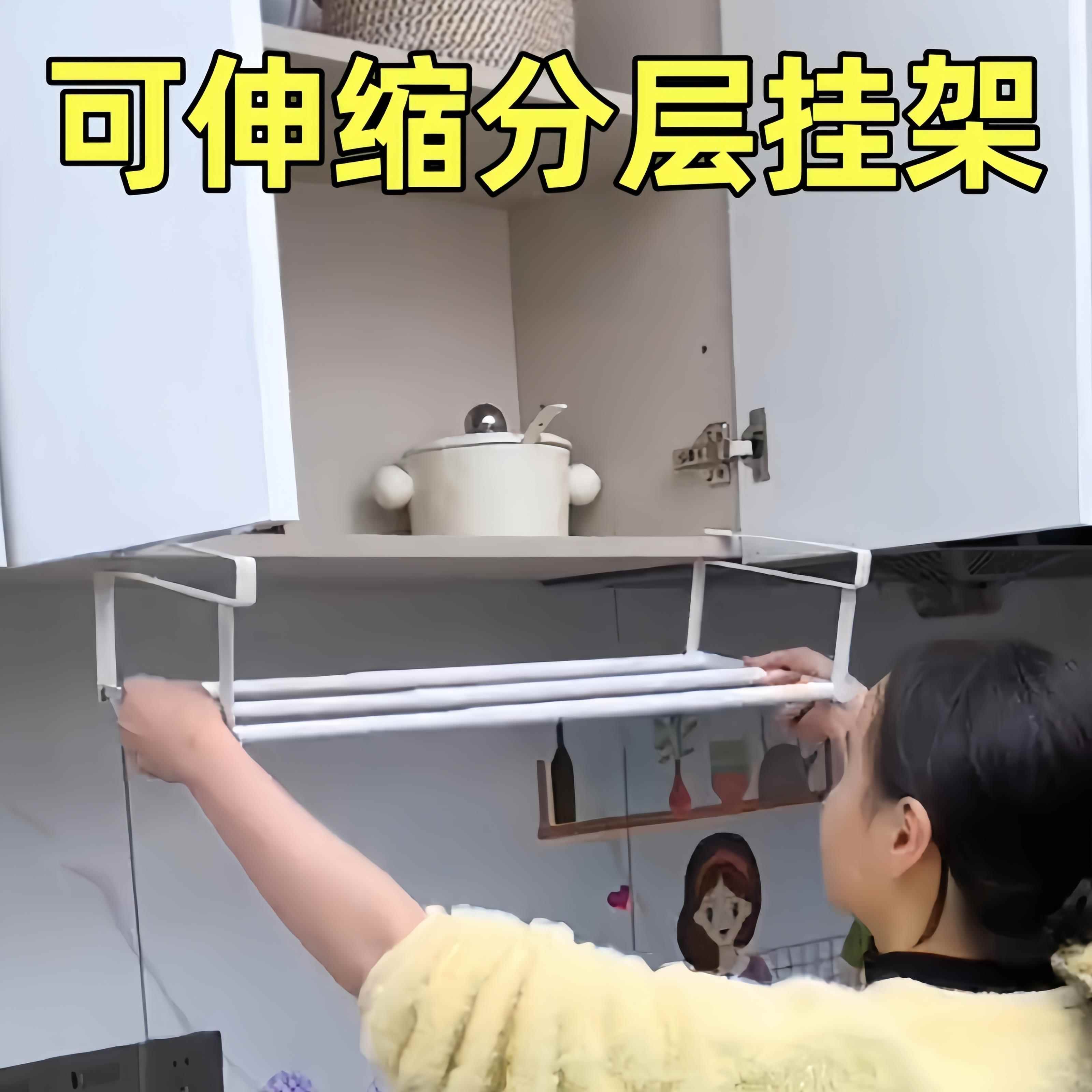 鞋架分隔层可伸缩分层隔板鞋托挂架免安装省空间家用收纳架置物架