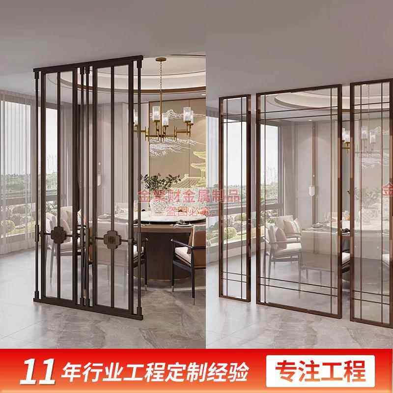 酒店不锈玻钢玻璃屏风楼处售艺术璃隔断客厅金聚财入户玄隔断装饰