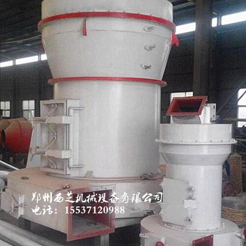 郑州直销大型超细雷蒙磨粉机4r5r多功能悬辊磨价格雷蒙磨粉机