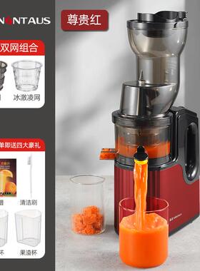 高档金正汁机渣汁分离型家用蔬多小功榨能全自动商用大果口径原汁