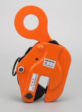 钢板吊钳起重工具 大开口模锻翻转吊钳2T3T8T10吨钢板CDH吊钳