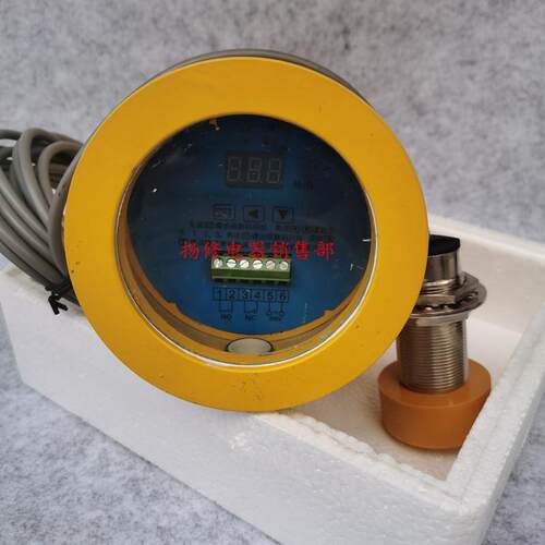 防爆欠速开关DHJY-II QS-II速度检测分离式欠速开关20-63X