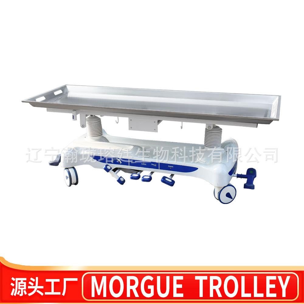 太平间不锈钢遗体转运车Morguetrolley殡仪馆辅助设备尸体升降车