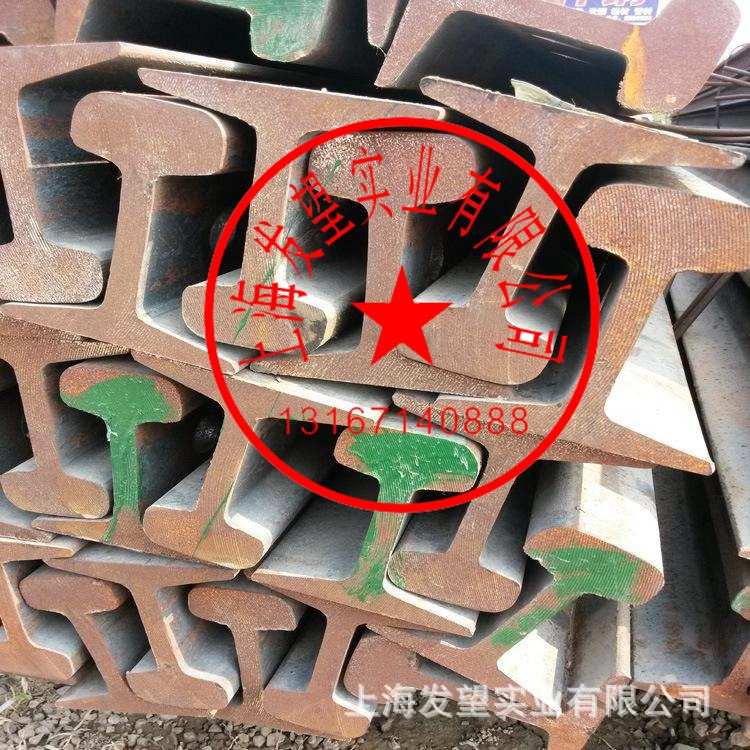 现货供应轨道钢 系列QU120铁轨QU100重轨8KG轨道钢10KG到40KG钢轨