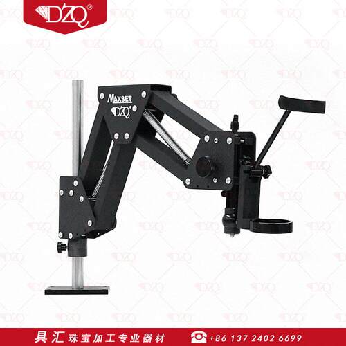 DZQ-1微镶机弹簧支架黑色铁架多角度伸缩显微镜支架显微镜旋转架