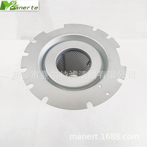 供应 1622569300 油细分离器适用GA55AP油气分离油水分离器油分芯