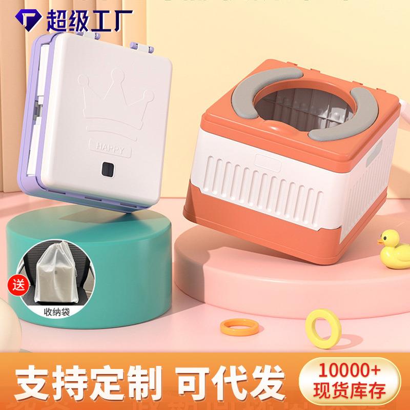 儿童折叠式马桶女宝宝旅行外出坐便器携带便携儿童便盆男孩子尿壶