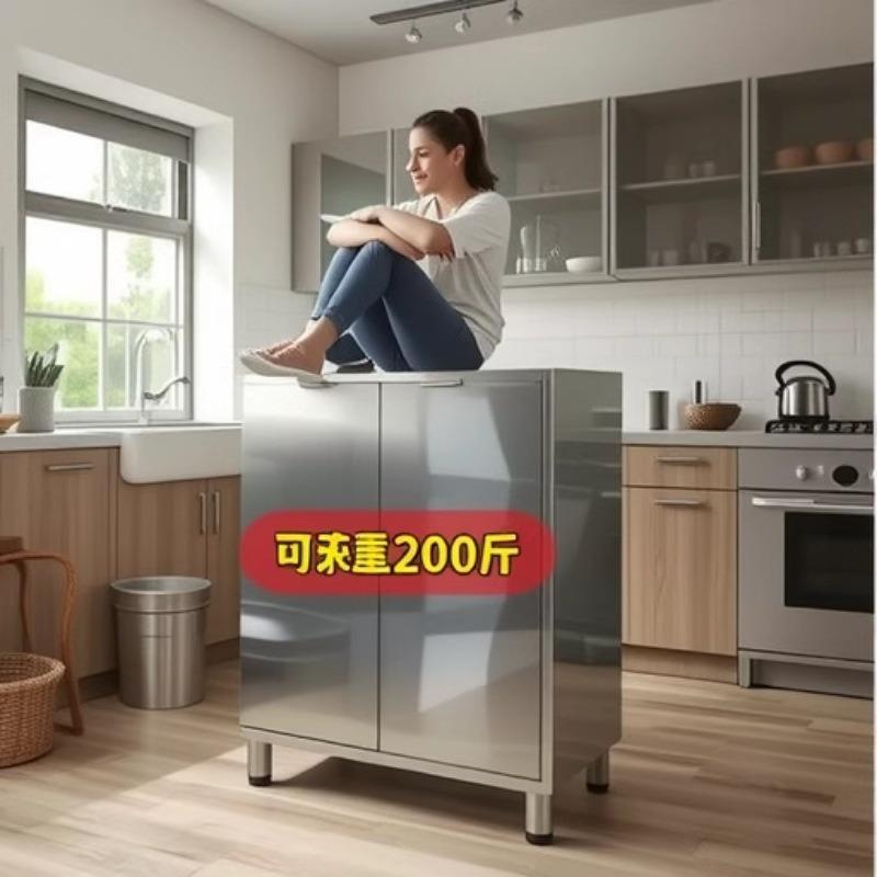 304不锈钢厨房橱柜餐边碗柜家用收纳置物柜矮柜户外阳台储物柜子