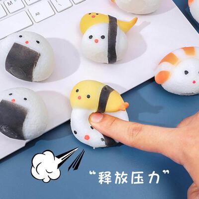 sushi Squishy Fidget Toys squeezy food Stress ball寿司食玩捏