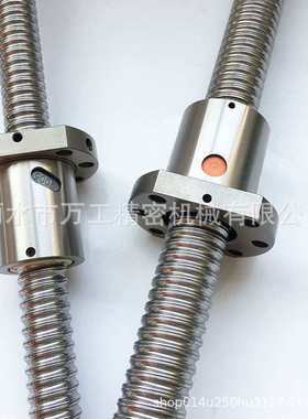 滚珠丝杆精密滚珠丝杆SFU2505丝杆螺母厂家直销专业加工