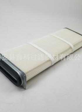 板式除尘滤筒 粉尘滤芯 英格索兰LM500C钻机扁滤筒 厂家供应