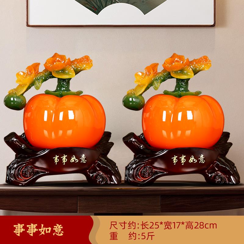 高档苹摆件居饰品新中式酒柜客厅办公室装高档礼果物乔迁家新居礼