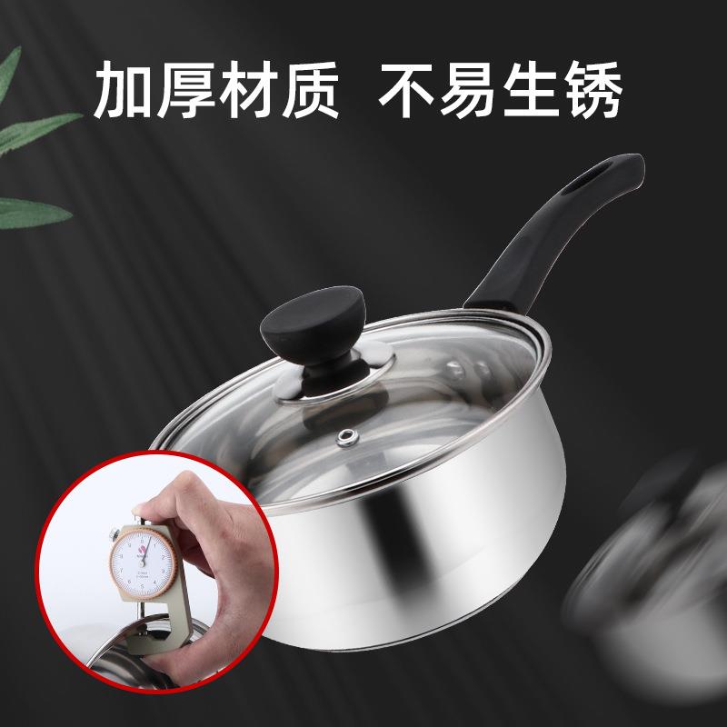 新款直销16cm韩式加厚单柄泡面汤锅电木手柄家用厨具实用礼品奶锅