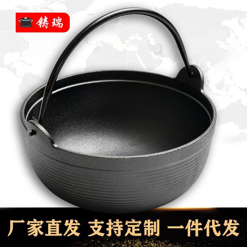 无涂层加厚铸铁炖锅日式寿喜锅不粘锅老式铁锅家用小炒锅日本汤锅