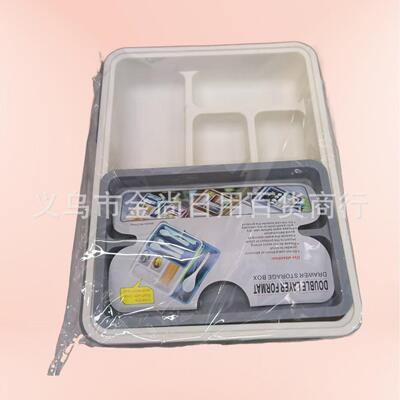 Compartmentalized cutlery box, drawer-style storage box, adh