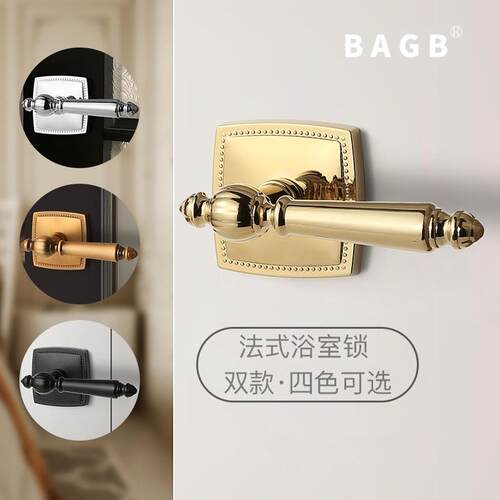 BAGBWYS式含卫生间锁美极玻简轻奢璃门锁法式卫浴锁卧室门锁把手