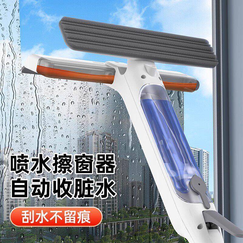 德国品质擦玻璃家用窗户清洁高层窗外双面玻璃擦家政保洁工具