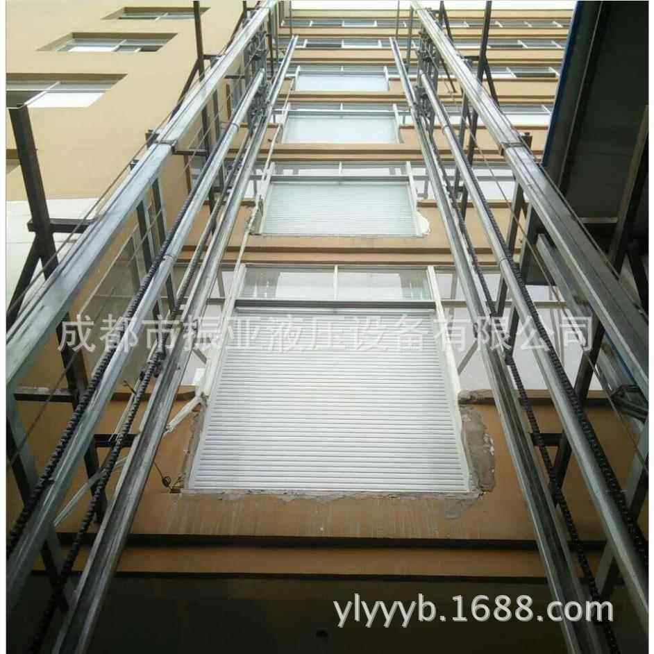 家液压降导轨式升货梯用货运提定升机厂房仓库固式平台电动SJD升,五金/工具,升降台,淘宝优惠券,粉丝福利购,淘宝优惠卷