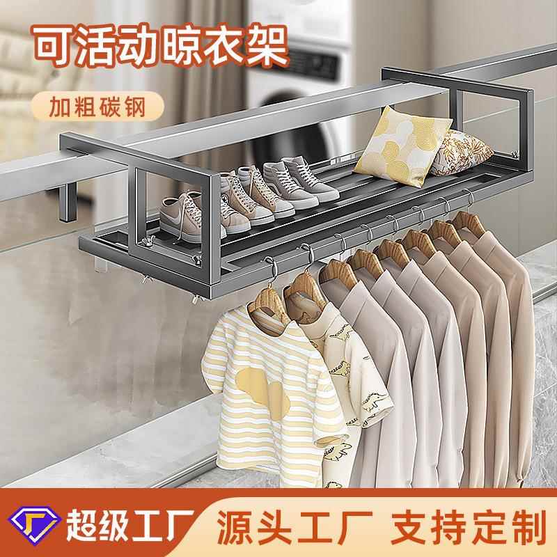跨境收纳折叠不锈钢晾衣架晒衣架免打孔挂衣杆家用窗外阳台凉衣架