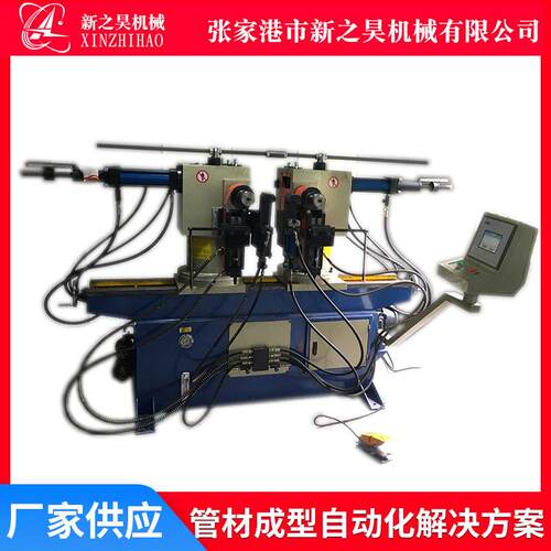 厂家SW-38NC液压弯管机双全自动压弯机铝管压弯机机械设备
