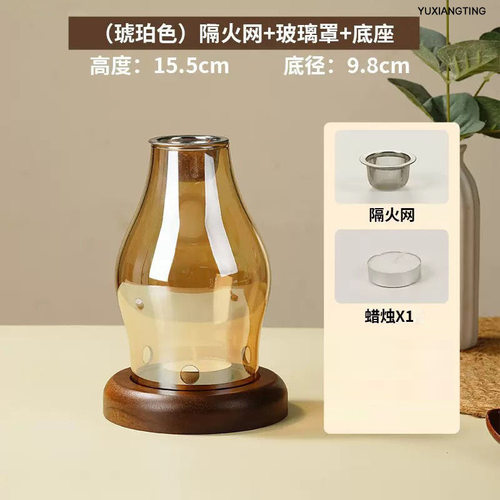 玻璃烛台香薰香薰奇楠沉香灭烛剪