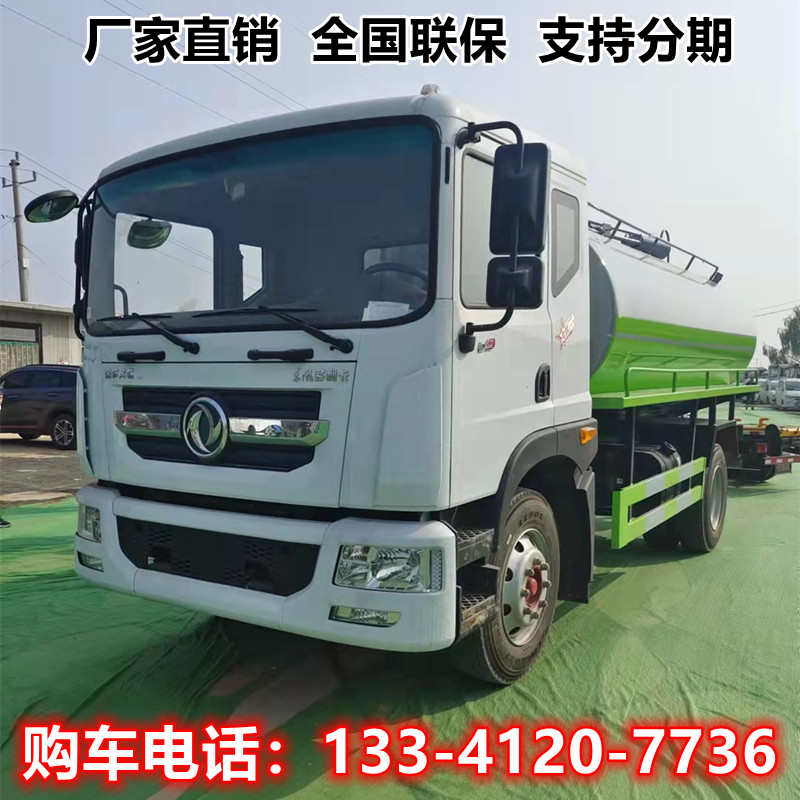 国六吸粪车吸污车 东风5方8方10方抽粪车 化粪池自吸自排吸粪车