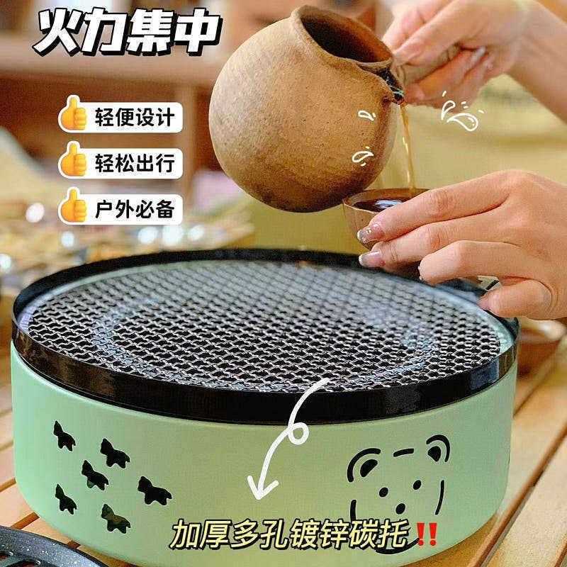 新款直销炭烤炉烧烤炉家用韩式烤肉炉子家用室内无烟户外碳烤炉烧