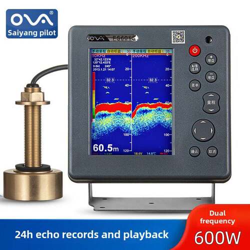 海洋声纳寻鱼仪塞阳导航Fs601S寻鱼仪钓鱼仪水测试深礁6英寸彩色