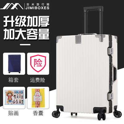 高档结实行李箱铝框拉杆箱男女通用机旅音行箱静万向轮防爆码锁登