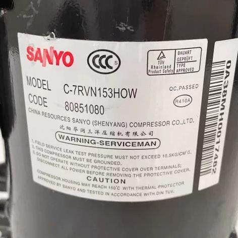 C-7RVN153H0W C-7RZ233H1A C-7RVN153HOW空调压缩机C-7RVN113HOW
