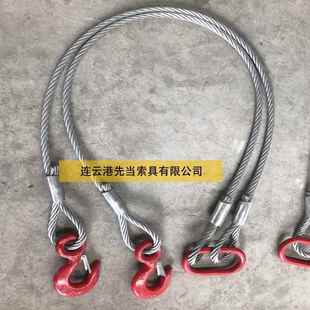 先当生产镀锌钢丝绳索具丝重绳起吊索具钢套索成KOA具规格齐全