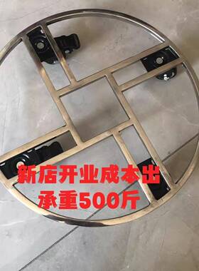 不锈ltao1004钢乌龟车置物架大花架子万向轮盆景圆花底架带轮形移