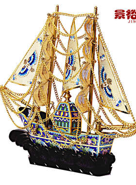 8寸景泰蓝一帆风顺铜胎掐丝珐琅北京特色工艺中式家装饰品船摆件