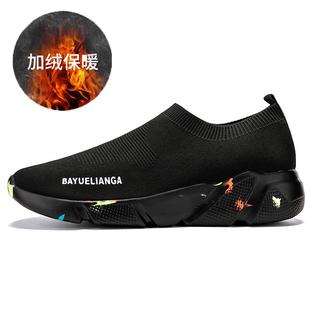 高档一脚蹬加绒运京女鞋冬天黑色工作鞋累脚不老北布鞋女休闲动